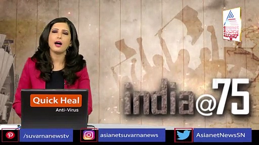 India@75: ಬ್ರಿಟಿಷ್‌ ಪೊಲೀಸರೆ ಎದುರೇ ತ್ರಿವರ್ಣ ಧ್ವಜ ಹಾರಿಸಿದ ಸಾಹಸಿ ಮಹಿಳೆ ಅರುಣಾ ಅಸಫ್ ಅಲಿ