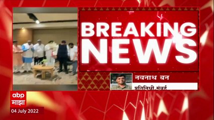 Eknath Shinde and BJP : शिंदे गट आणि भाजपची आज बैठक, खातेवाटपावर खलबतं ABP Majha