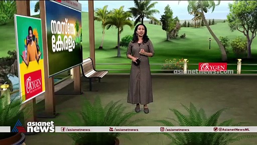 മാധ്യമപ്രവർത്തക ഗൗരി ലങ്കേഷ് കൊല്ലപ്പെട്ടിട്ട് നാല് വർഷം