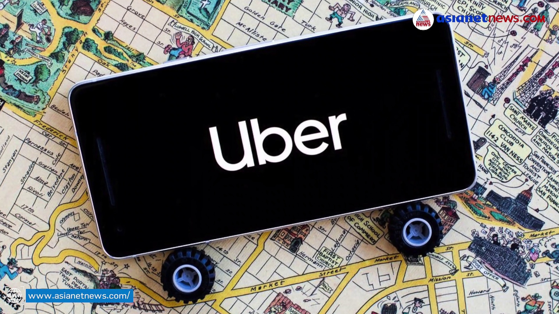 Uber : കർഷകന്റെ മകന് 2 കോടി ശമ്പളത്തിൽ ജോലി; അഭിമാനത്തിൽ ഈ ഗ്രാമവും