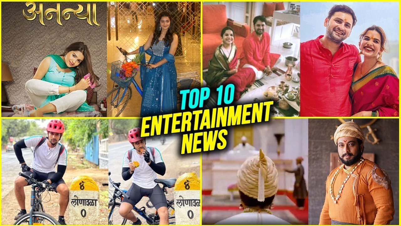 Top 10 Marathi Entertainment News | Ananya, Boyz 3, Rinku Rajguru