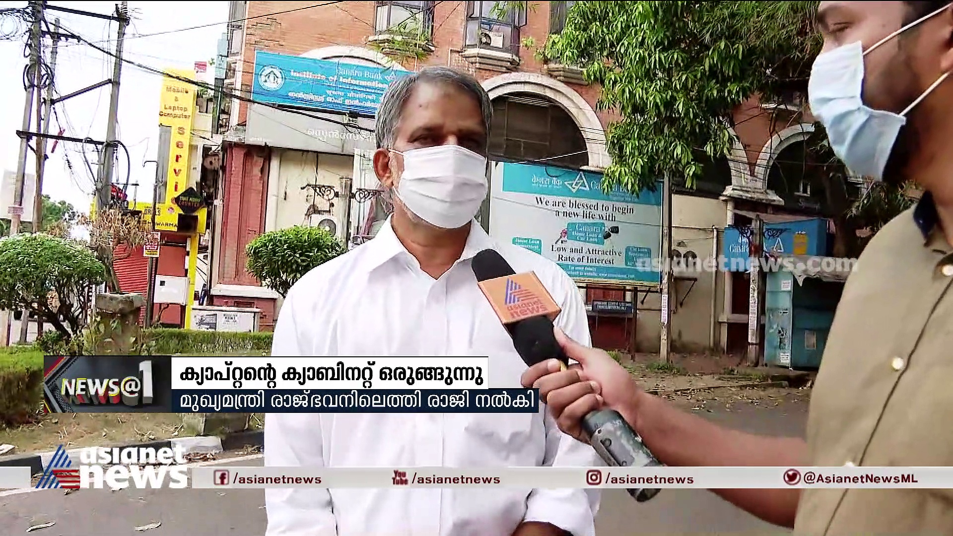 'എൽഡിഎഫിന് ജനങ്ങൾ നൽകിയത് നൂറിൽ നൂറ് വിജയം'