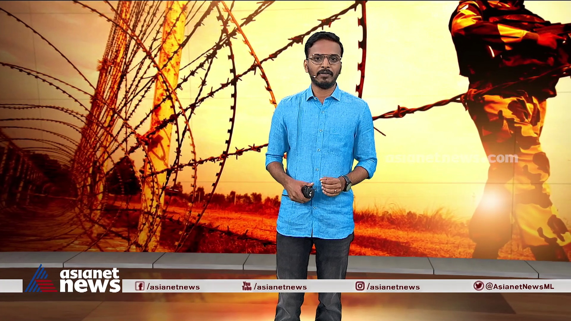 ഭീതിയുടെ താഴ്വരയായി കശ്മീർ; കാണാം 'നിങ്ങളറിഞ്ഞോ'