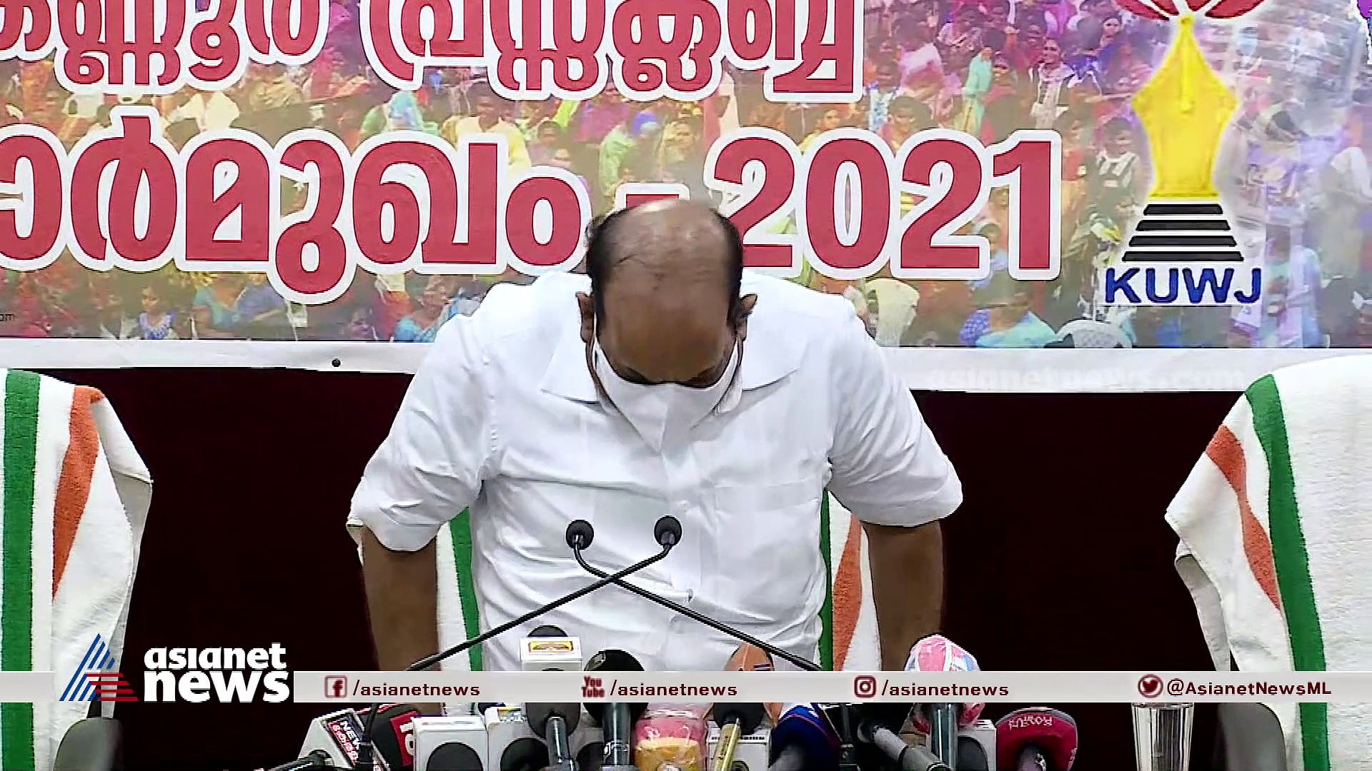 ആർക്കുമറിയാത്ത ആ ക്യാപ്റ്റനെ തേടി ​`ഗം'