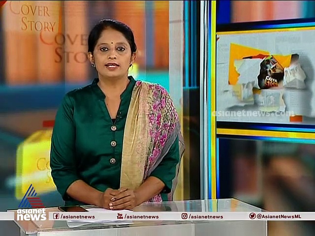 സ്വർണ'ക്കുട'ത്തിലെ പുതുഭൂതങ്ങൾ!