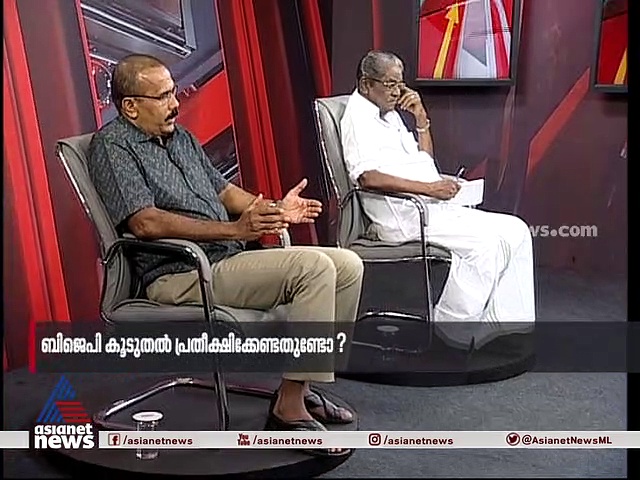 കോണ്‍ഗ്രസ് മുന്നേറുമോ? ബിജെപിക്ക് നില മെച്ചപ്പെടുത്താനാകുമോ ?