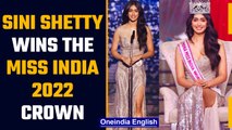 Miss India 2022: Sini Shetty from Karnataka wins the crown | Oneindia news *Entertainment