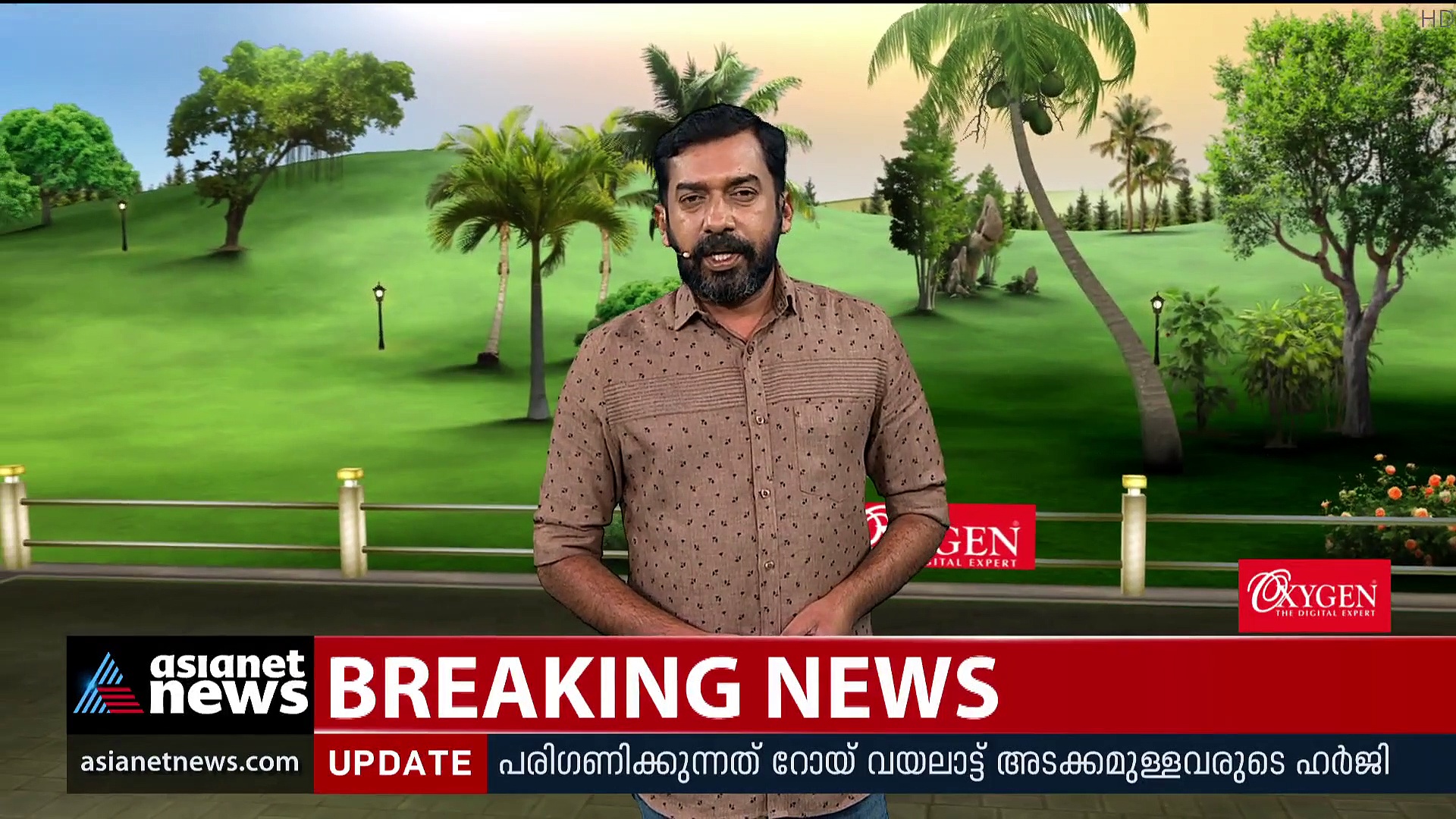 80 വർഷം മുമ്പത്തെ ചരിത്രം ഓർമ്മിച്ച് യുക്രൈൻ