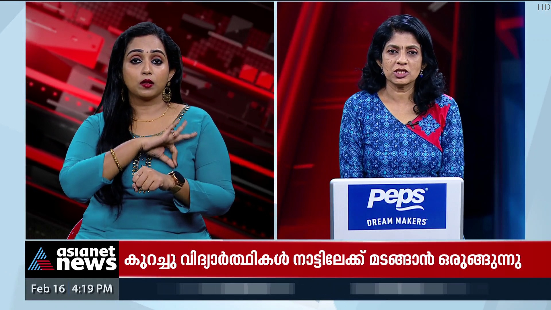 KSEB Salary Hike : സര്‍ക്കാരിനെ അറിയിക്കാതെ ആനുകൂല്യം; കെഎസ്ഇബിക്ക് വിമര്‍ശനം