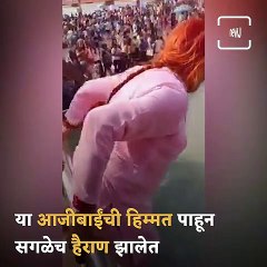 Viral Video: 70-Year-Old Woman Jumps To Take 'Dubki' In Ganga River At Haridwar 70