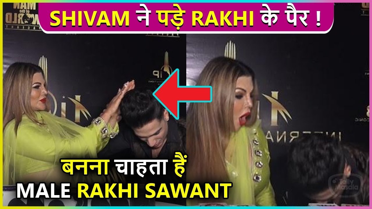 Shivam Touches Rakhi's Feet, Says Main Rakhi Sawant Banna Chahta Hoon
