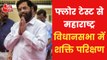 Maharashtra: Uddhav Thackeray to loose his party also?