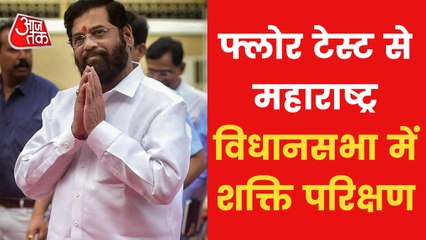 Maharashtra: Uddhav Thackeray to loose his party also?