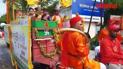 रविवारची सुट्टी विद्यार्थ्यांनी लावली सत्कारणी! मोठ्यांना दिला 'हा' संदेश