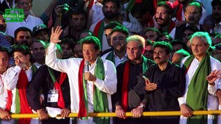 Imran Khan's three-year and eight-month government performance