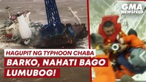 Hagupit ng Typhoon Chaba — Barko, nahati bago lumubog! | GMA News Feed