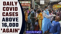Covid update: India reports 16,135 fresh covid cases | Oneindia news *news