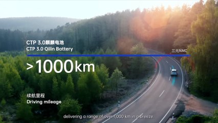 CTP 3.0 | Batería CATL