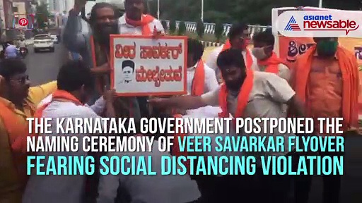 Right-wing supporters try to name Veer Savarkar flyover, Bengaluru Police intervene