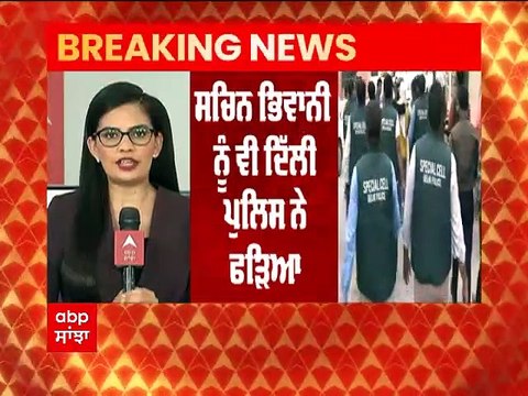 Sihdu Moosewala ਕਤਲ ਕੇਸ 'ਚ ਪੁਲਿਸ ਨੂੰ ਮਿਲੀ ਇੱਕ ਹੋਰ ਕਾਮਯਾਬੀ