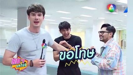 สดๆ บทไม่มี | สายเลือดสองหัวใจ | 4 ก.ค.65 | Ch7HD