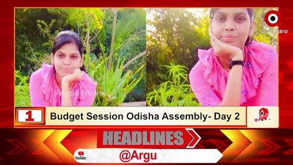 Headlines @ 12PM | 4 July 2022 | Argus News