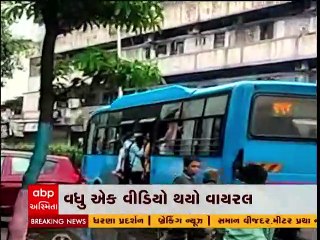 Surat: સિટી બસમાં જોખમી સવારી, જુઓ લટકીને મુસાફરી કરી રહ્યા છે મસાફરો