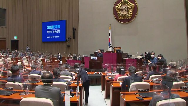 여야 원구성 협상 극적 타결...국회의장 '합의 선출' / YTN