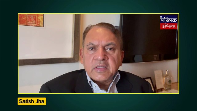 Police Judges and Judges accuse Human Rights derailed | Satish Jha | Des Pardes