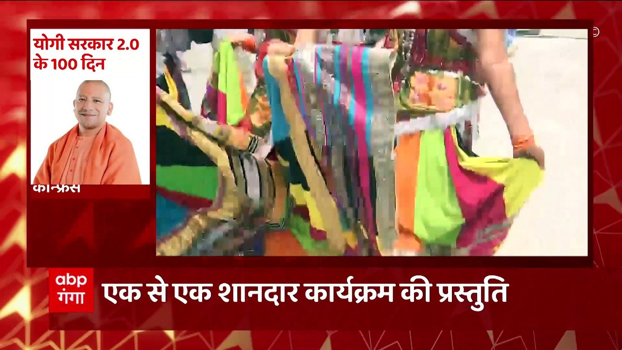 Uniform civil code Meeting: उत्तराखंड सदन में बैठक, यूनिफॉर्म सिविल कोड की मीटिंग में क्या होने वाला है ?