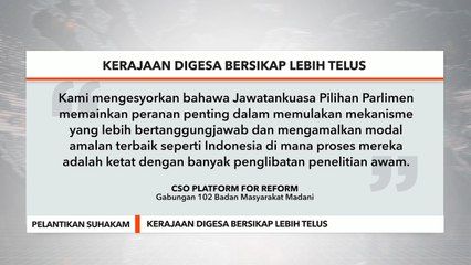 Pelantikan SUHAKAM | Kerajaan digesa bersikap lebih telus