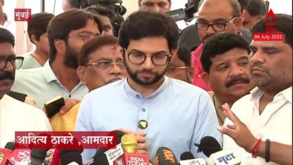Aditya Thackeray Full Speech:ज्या आमदारांनी व्हिपचं उल्लघंन केलयं,त्यांना शिक्षा होणार :आदित्य ठाकरे