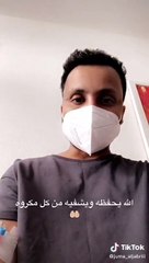 مع رواج شائعة وفاته.. عدنان الميمني يكشف تطورات وضعه الصحي