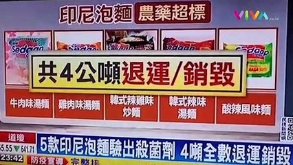 Taiwan Tolak Mie Sedaap, Ini Alasannya!