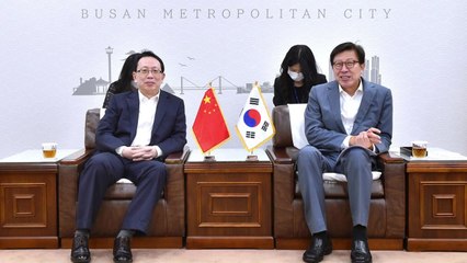 [부산] 주부산 중국 총영사 2030엑스포 부산 유치 적극 지지 / YTN