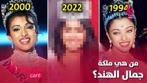 الحلقة 105 | بوليوود كافيه.. من هي ملكة جمال الهند لعام 2022؟.. اكتشف هنا