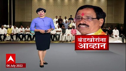 Vinayak Raut : शिवसेना सोडली असं जाहिर करा, हिंमत असेल तर निवडणुका घ्या : विनायक राऊत