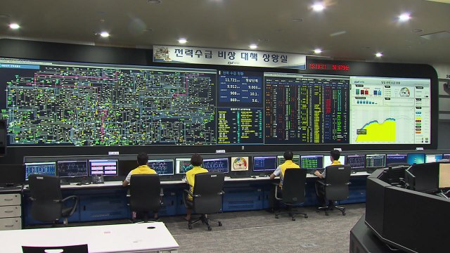 오후 6시 전력 수요 9만1,938MW...지난해 최대치 경신 / YTN