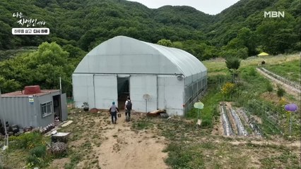 자연인의 거주지 화이트 하우스! 사연 있는 집?