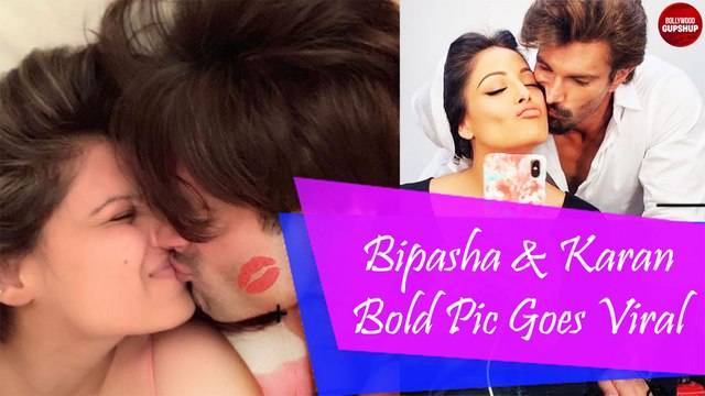 Bipasha Basu And Karan Singh Grover Bold Pic Viral | Bipasha Basu | Karan Singh