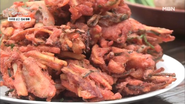 [자연 밥상] 남들이 안 하는 방법으로 건강 챙기는 자연인 표 레시피!