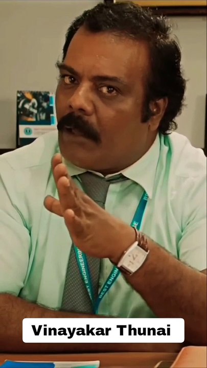 Don movie comedy