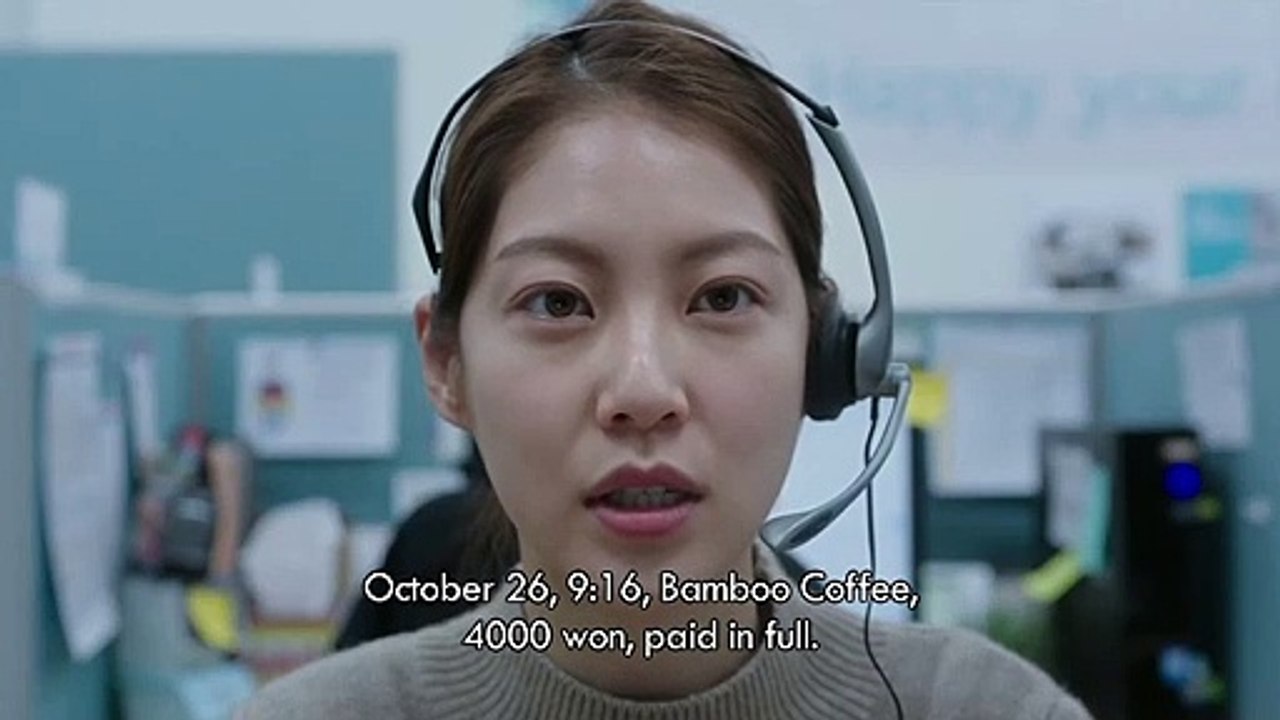 Aloners Trailer OmeU