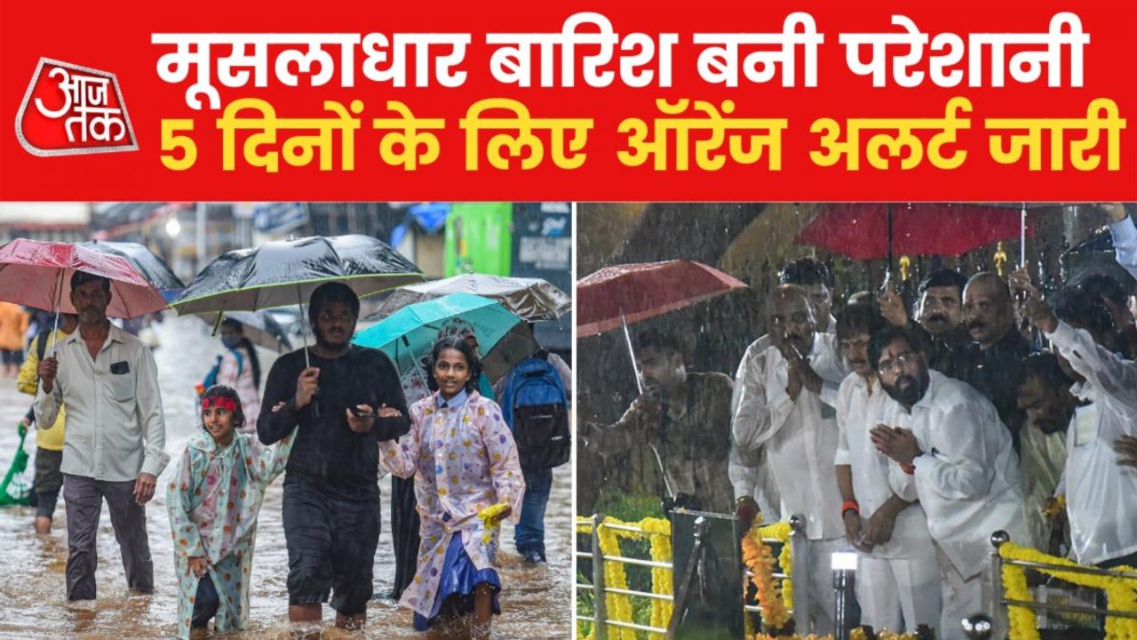 Mumbai Faces Water-logging, IMD issues Orange Alert