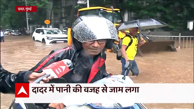 Mumbai Rains: IMD issues Orange alert in Mumbai | Panchnama