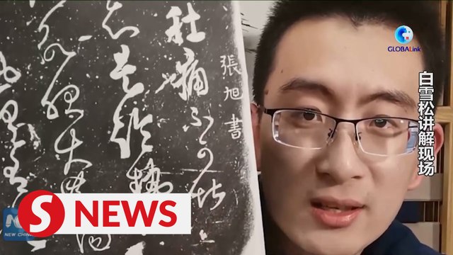 Museum docent's talk show lets young people get interested in cultural relics