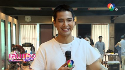 บิว ณัฐพล สุดปลื้ม! หลังสำเร็จการศึกษาปริญญาตรี จาก ม.สวนดุสิต