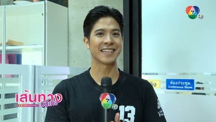 อั้ม ถิร สุดตื่นเต้น หลังภาพยนตร์ Thirteen Lives ใกล้ออกจอสู่สายตาชาวโลก