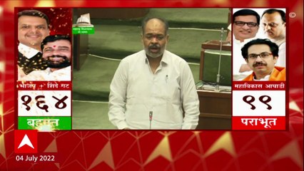 Vinay Kore Speech : जनसुराज्य शक्तीचे आमदार विनय कोरे यांचा संपूर्ण भाषण : Maharashtra Vidhan Sabha