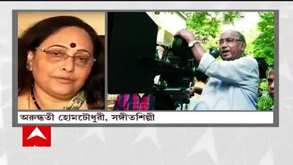 Tarun Majumdar Demise: প্রয়াত পরিচালক তরুণ মজুমদার। কী প্রতিক্রিয়া অরুন্ধতী হোমচৌধুরীর? Bangla News